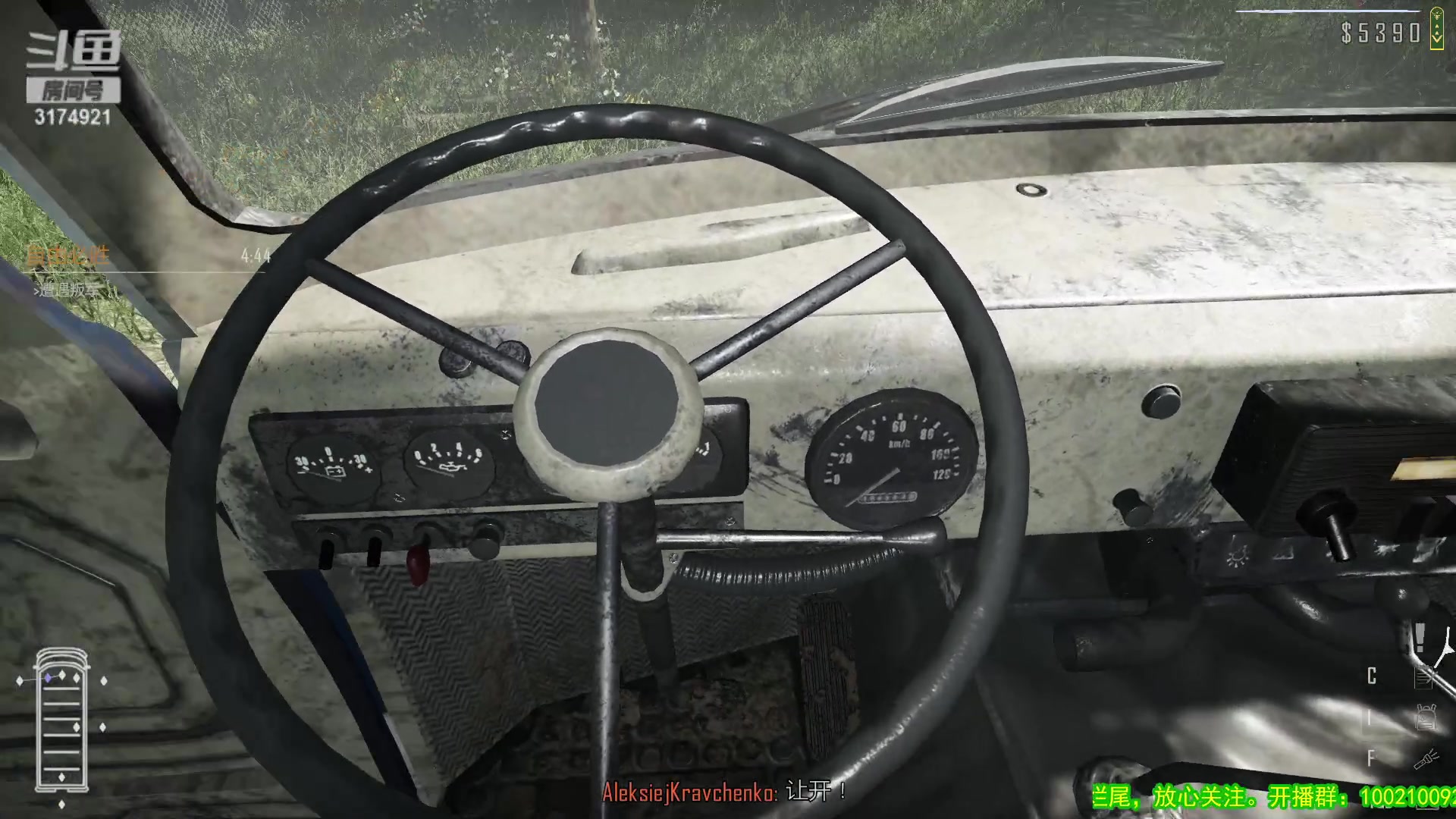 【2023-03-29 16点场】小天zzzzzzzz：【小天】新游。边境检察官。