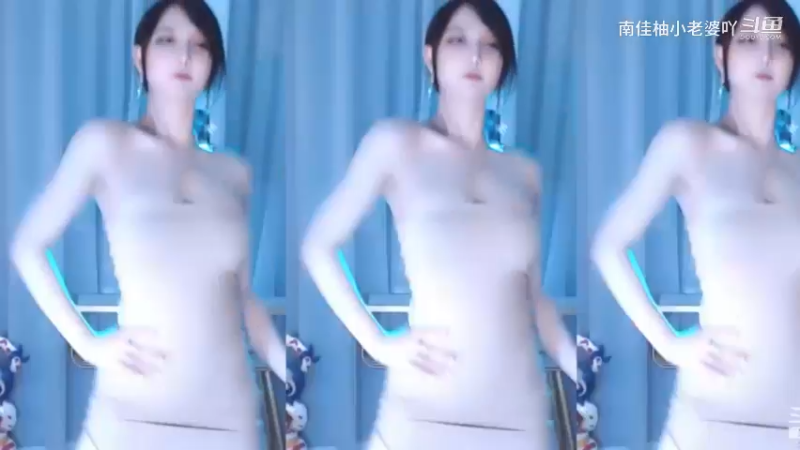 米娜老婆好漂亮~