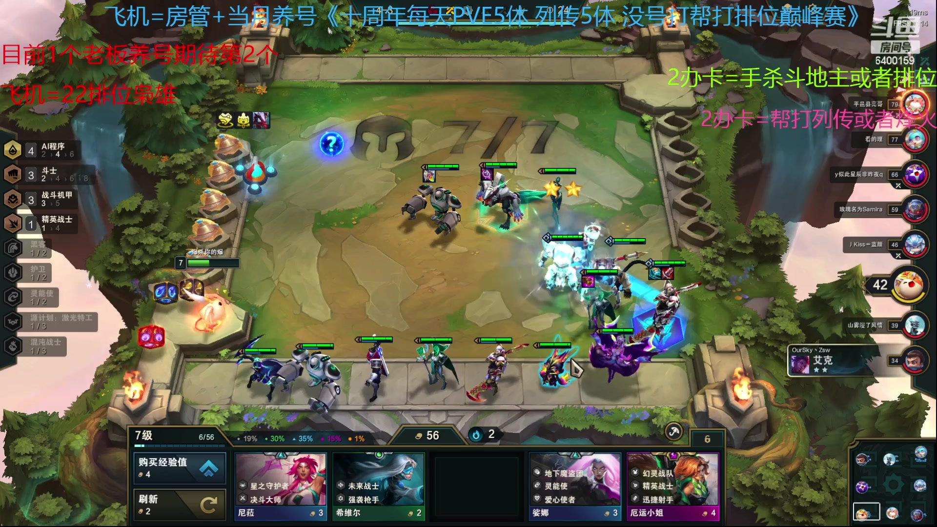 【2023-03-28 13点场】断梦花开到黎明：纯纯空过周