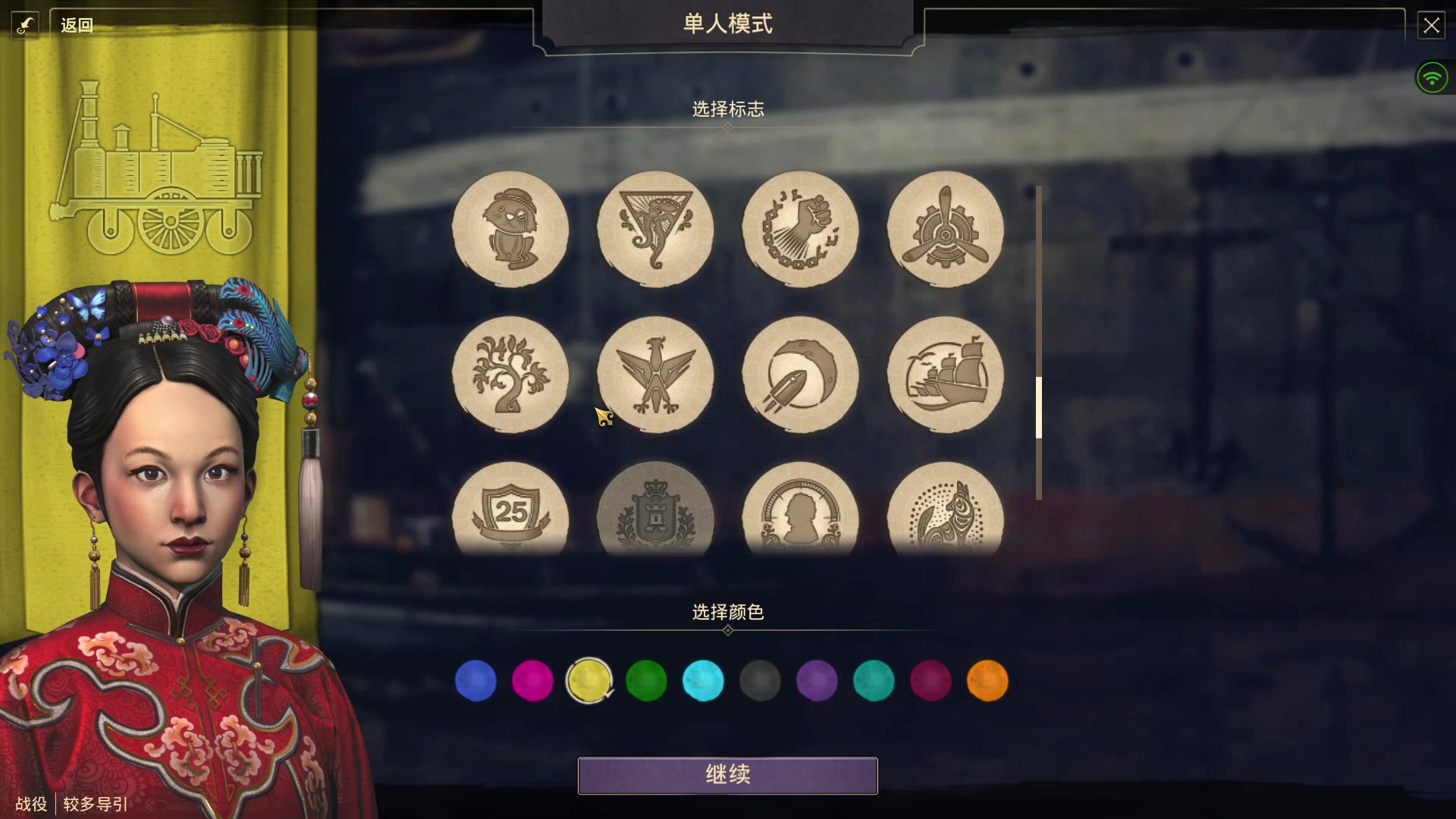 【2023-03-27 22点场】Li李子安：胡雁翅湿高飞难，一箭正坠双飞翼。