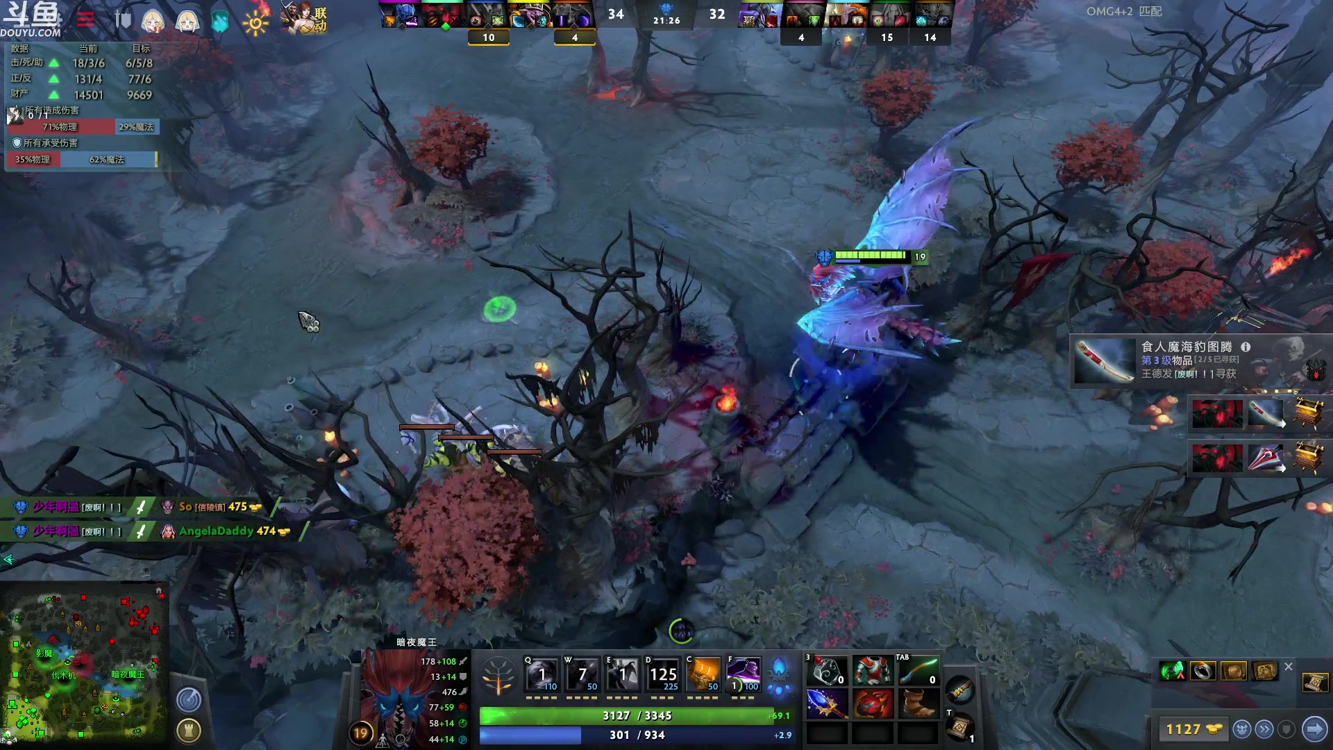 【2023-03-28 21点场】wenshen589：哪有这么容易倒下！