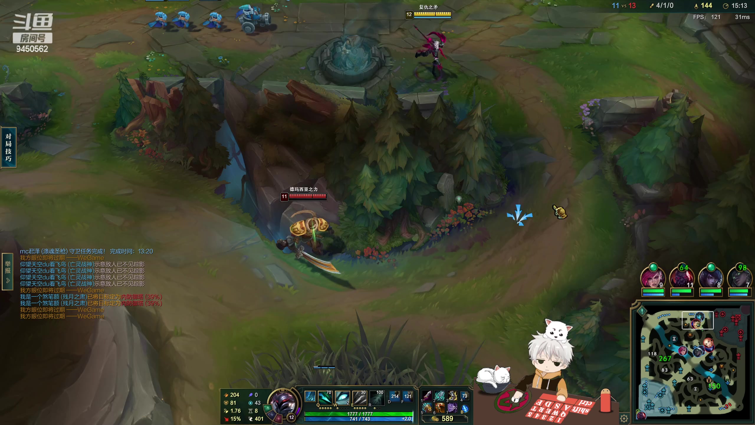 【2023-03-27 11点场】章发财丶：王姐归来了