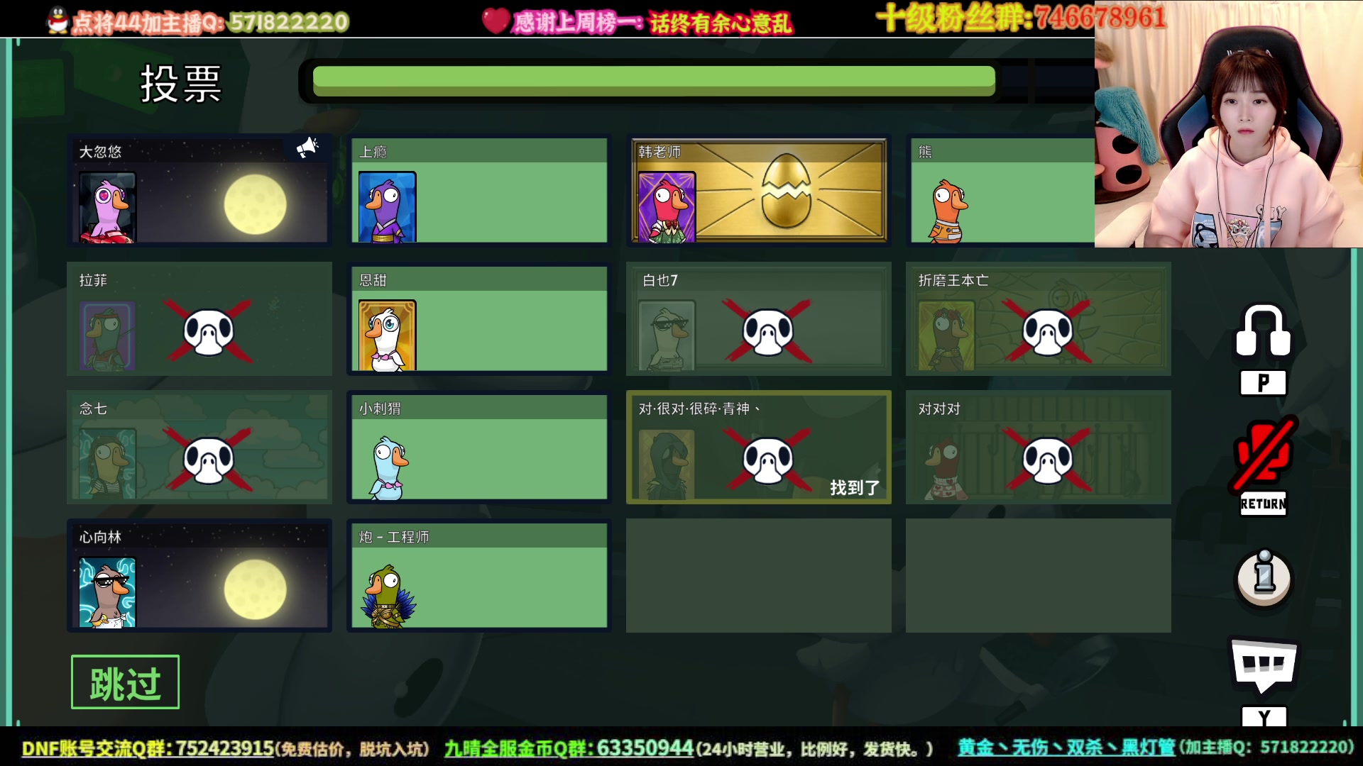 【2023-03-28 23点场】大枪炮狗：钻粉双倍嗷~