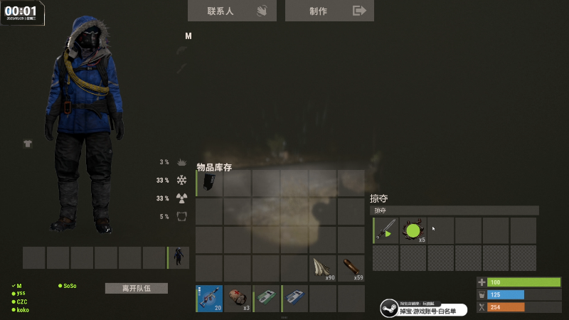 【热门游戏】Happy丨猫腻的精彩时刻 20230329 00点场