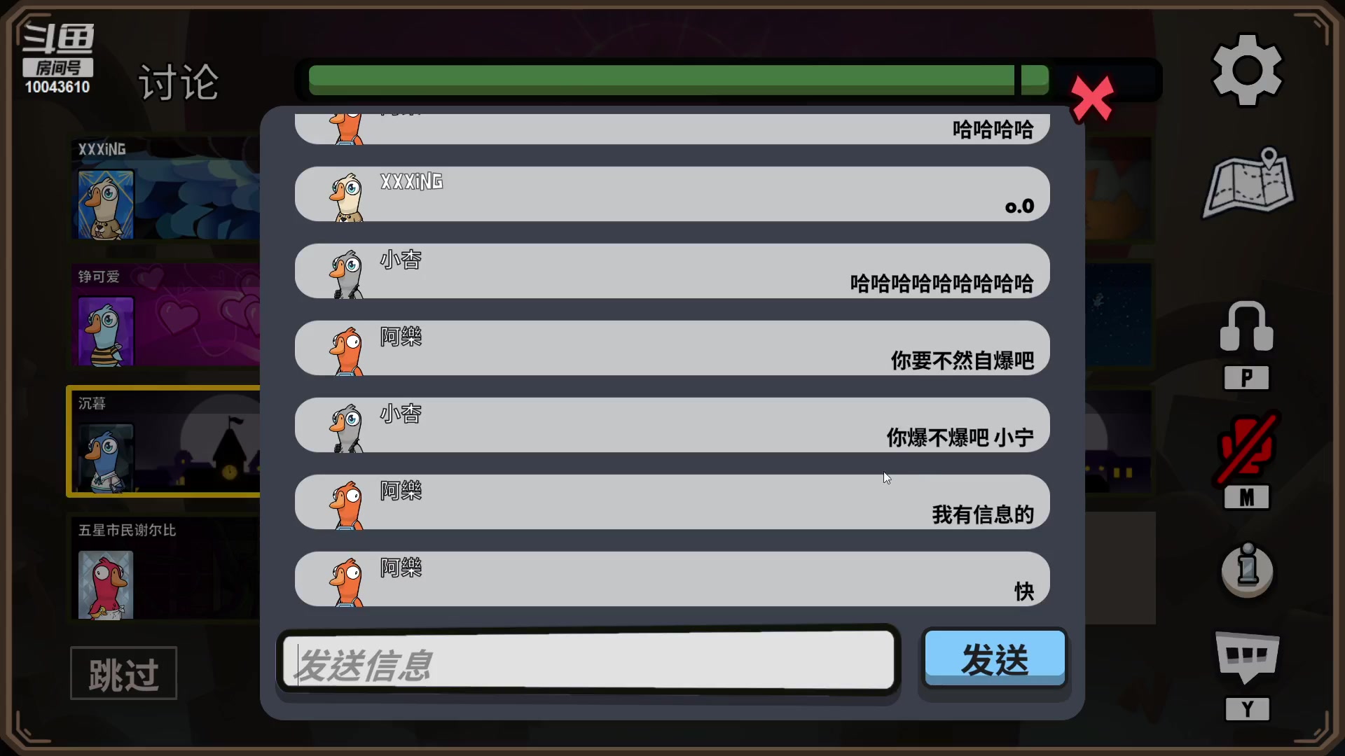【2023-03-28 14点场】小宁酱酱ovo：今天也要努力变强哦~