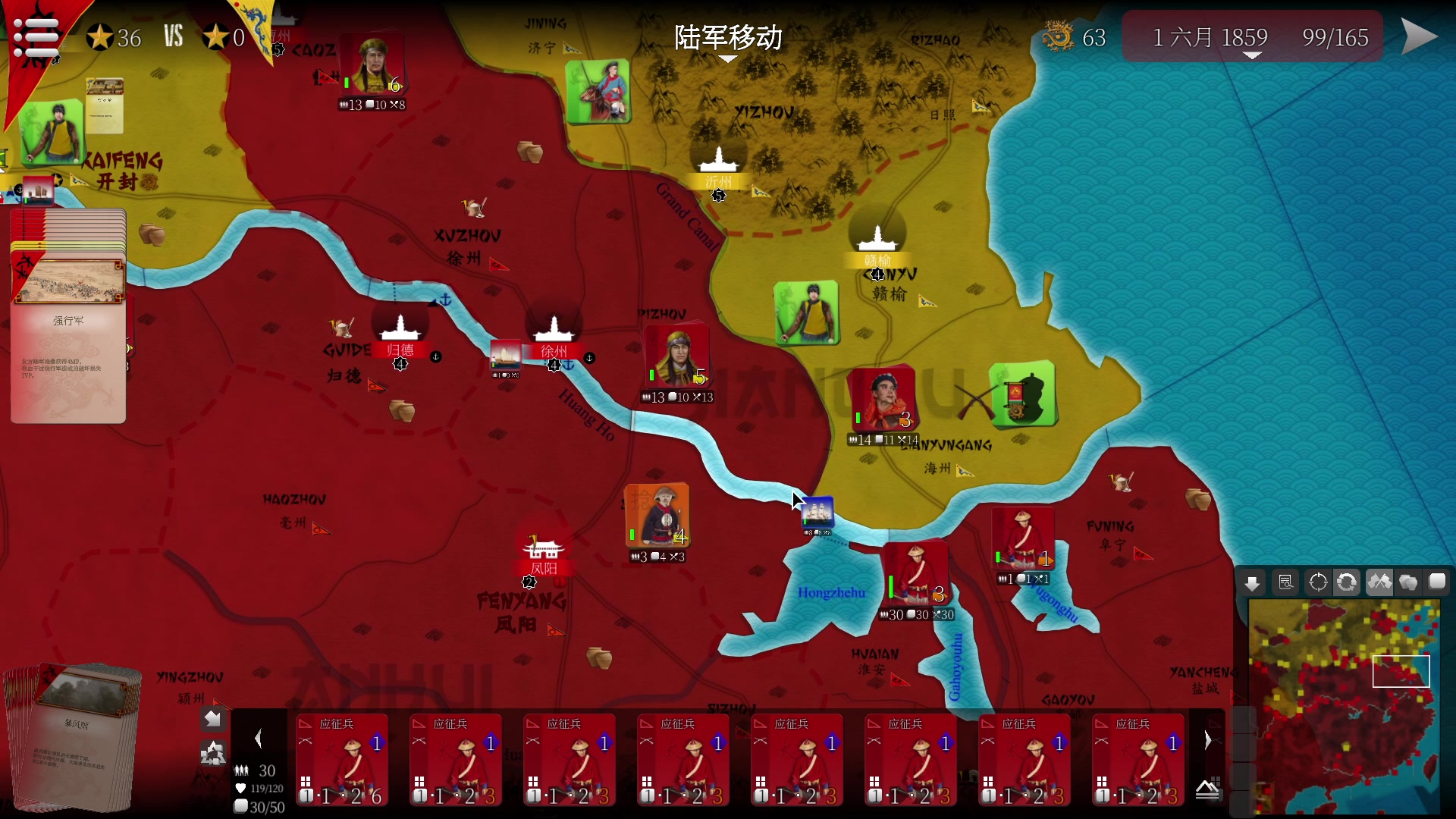 【2023-03-28 17点场】朝雾曦和：周一好，晚上好