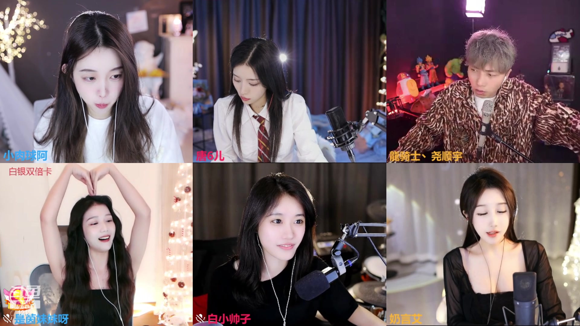 【2023-03-28 23点场】小肉球阿：爱笑的女孩运气不会差~