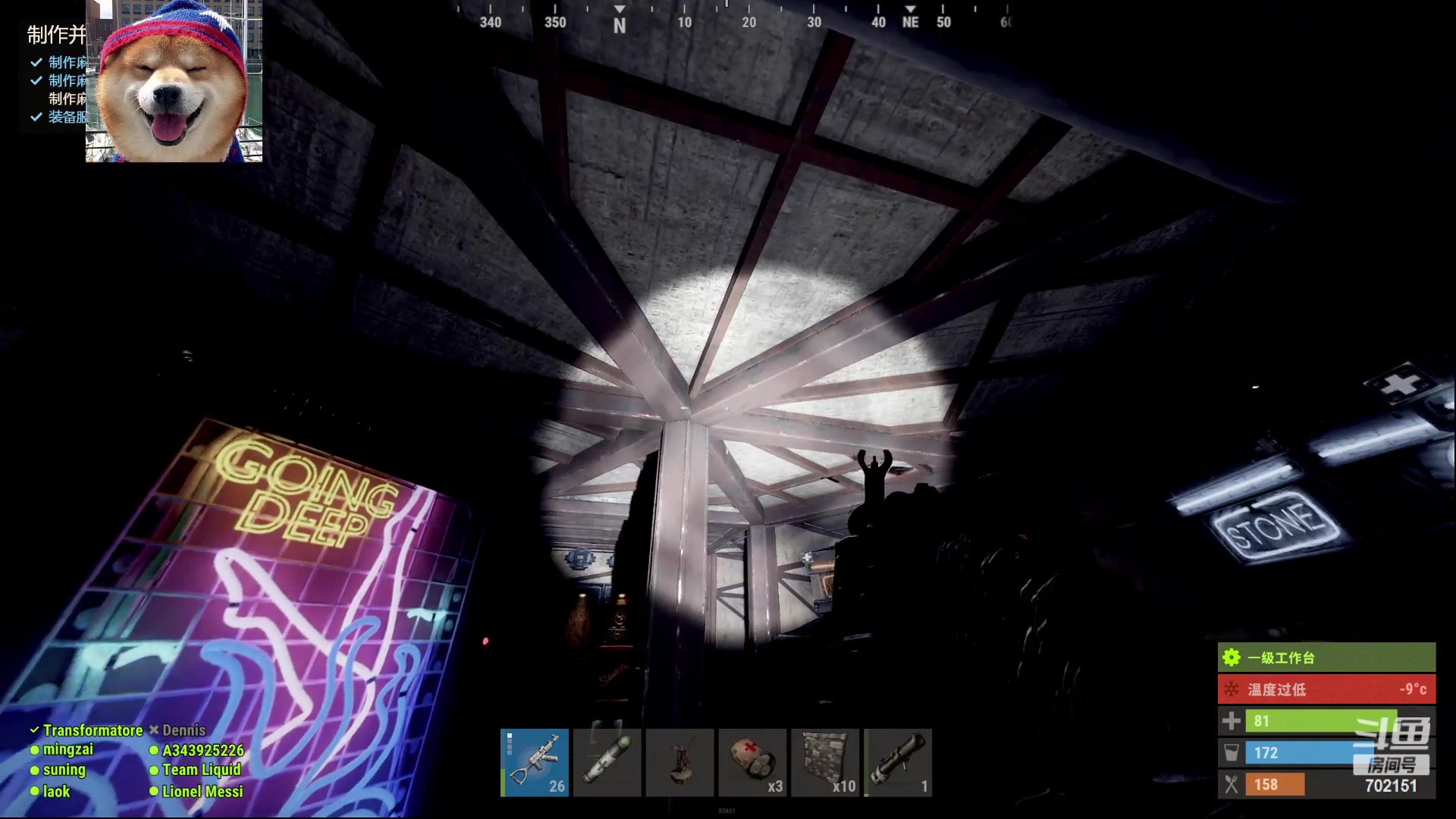 【2023-03-28 23点场】GY阳哥：直播间延迟5分钟  兄弟们