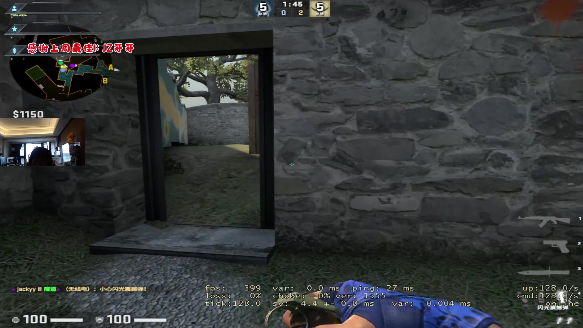 【2023-03-29 09点场】imxiaoxin：【✘-✘】黑白双煞