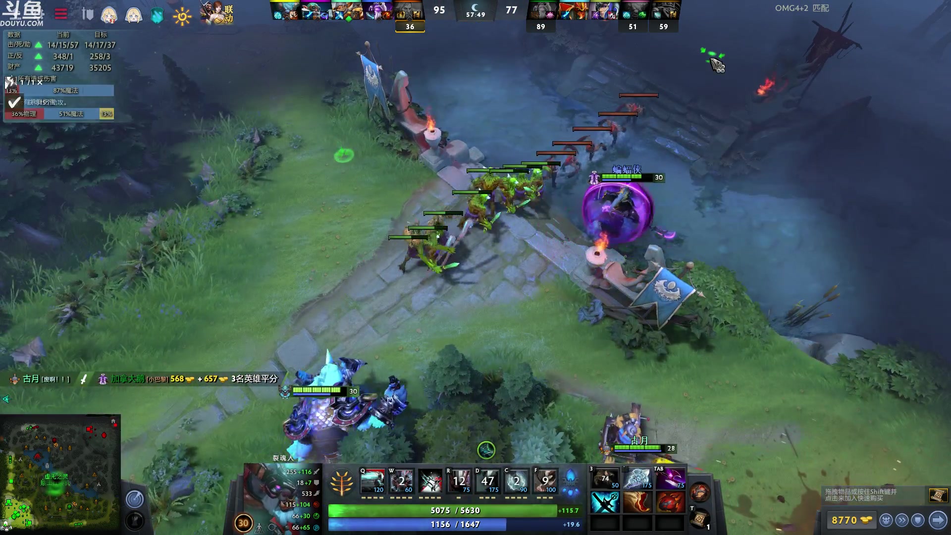 【2023-03-26 21点场】wenshen589：哪有这么容易倒下！