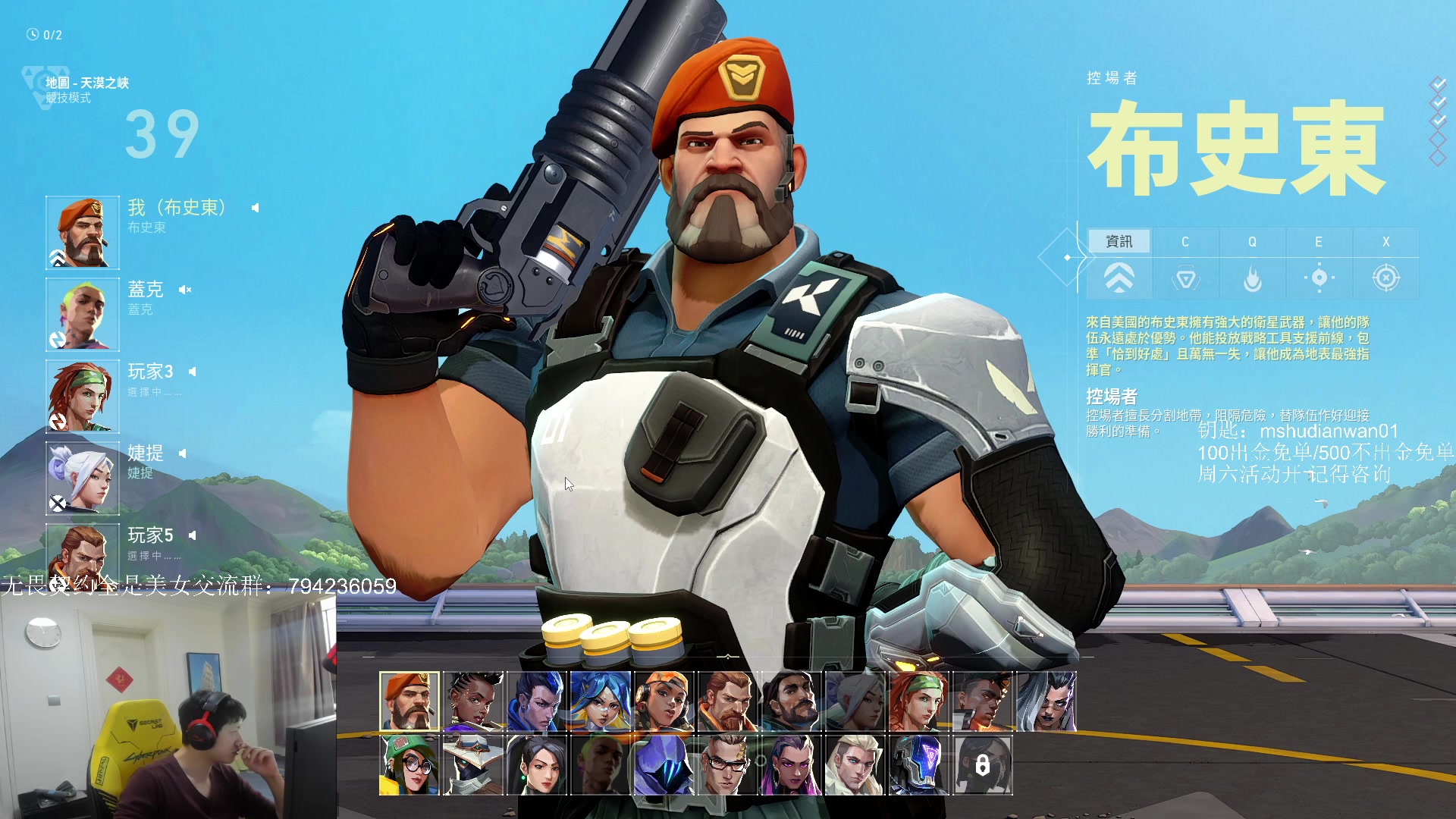 【2023-03-29 10点场】yjjimpaopao：无敌运动男孩