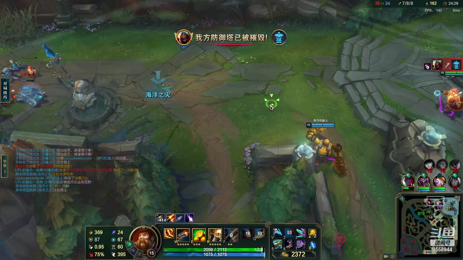 【2023-3-28 19点场】我们是坏人丶三国意轩:专心上分，周末配将