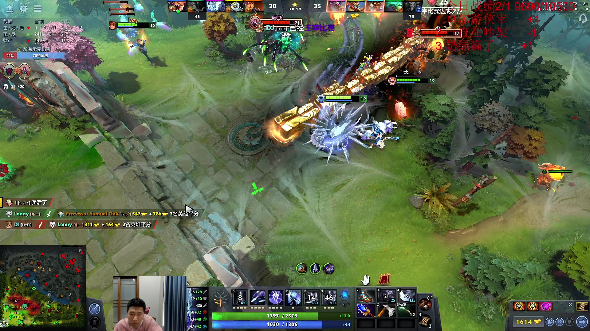 【2023-03-29 12点场】霸气虚幻哥1991：早上好 黄金双倍！！73965