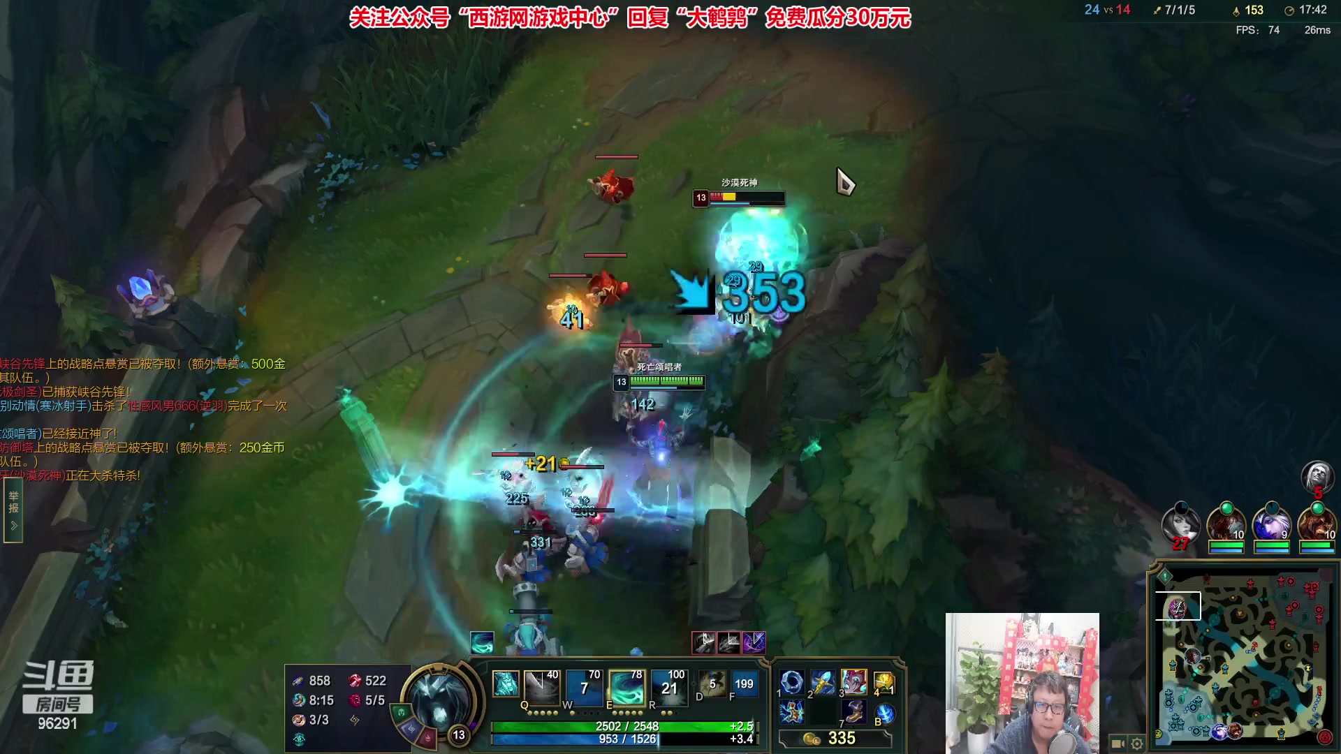 【2023-03-29 19点场】东北大鹌鹑：东北大鹌鹑 我回来了！