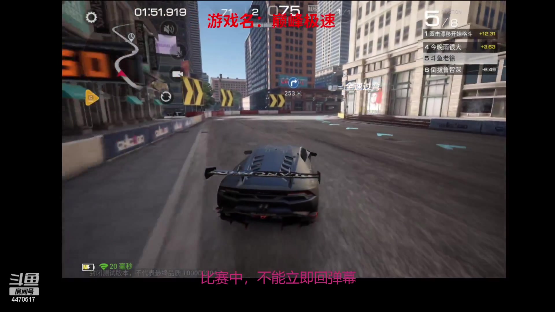 【2023-03-28 22点场】徐兴发1993：巅峰极速测试-第20天