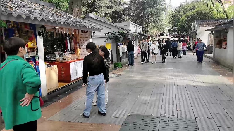 【2023-03-29 16点场】叁肆叁肆：成都街头走一走！