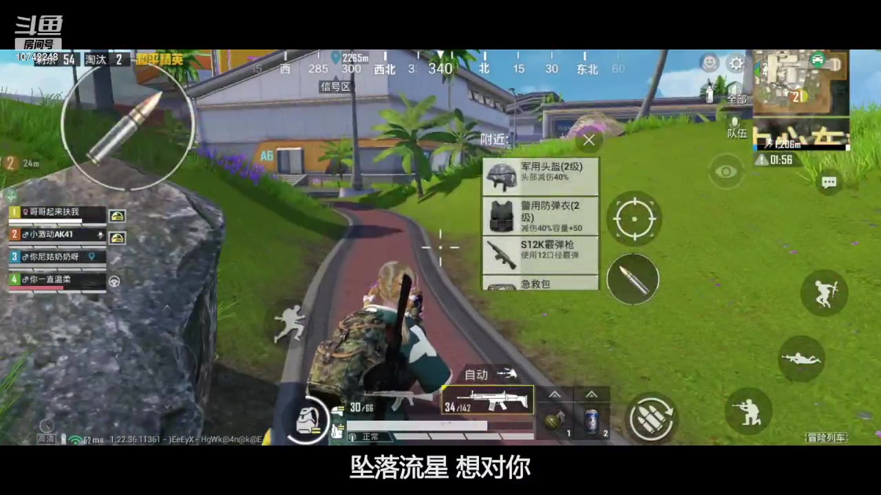 【2023-03-28 22点场】阿雾Uuuuu：互联网快乐小狗