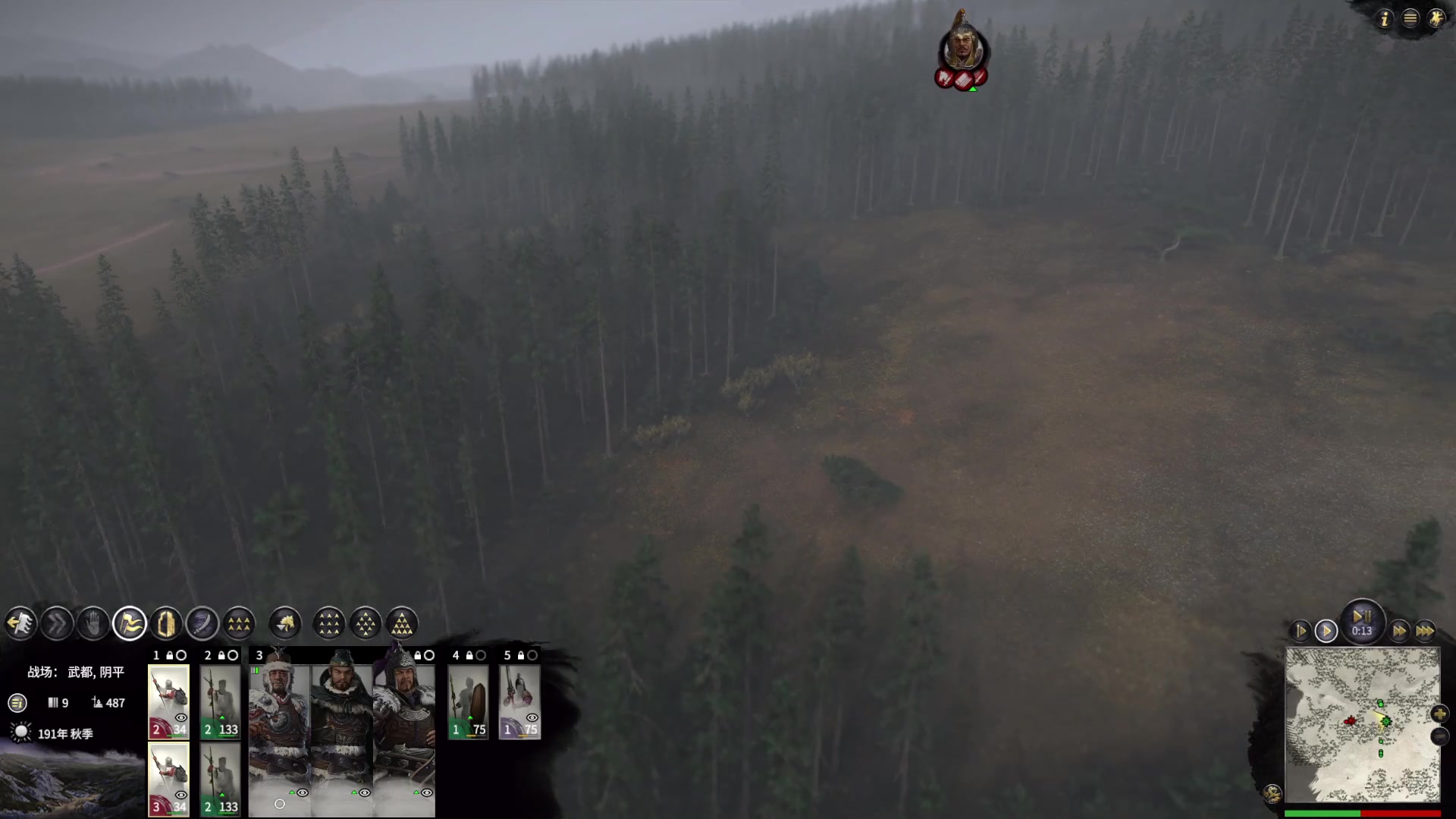 【2023-03-28 20点场】春秋冫：《全战三国》   秋掌柜的游戏客栈