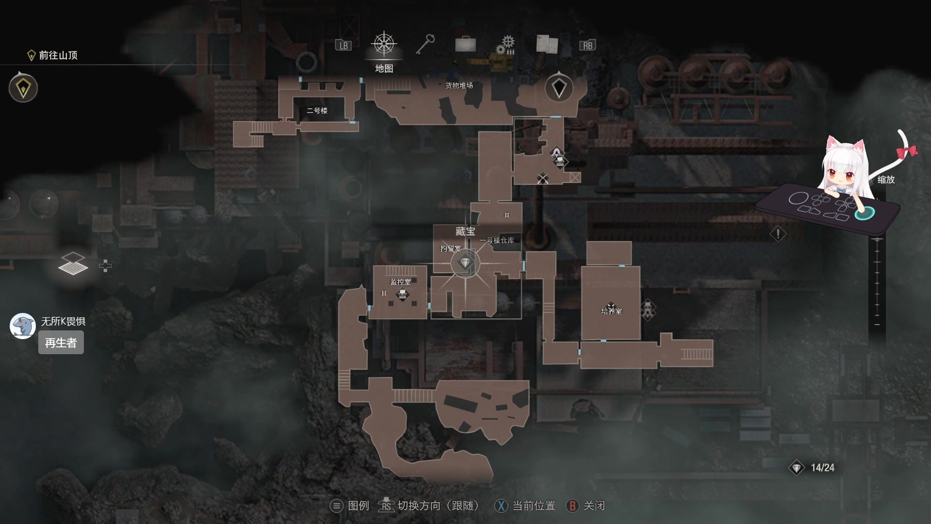 【2023-03-28 21点场】是七宝呀：七师傅：男保姆进村儿打怪啦！！！