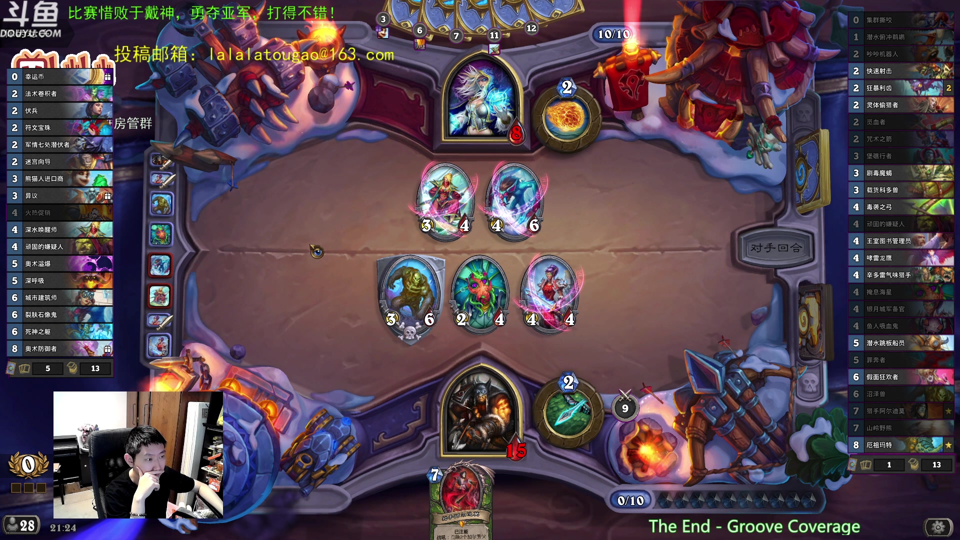 【2023-03-29 20点场】啦啦啦不是狗狗狗：啦啦啦：先打个双火！