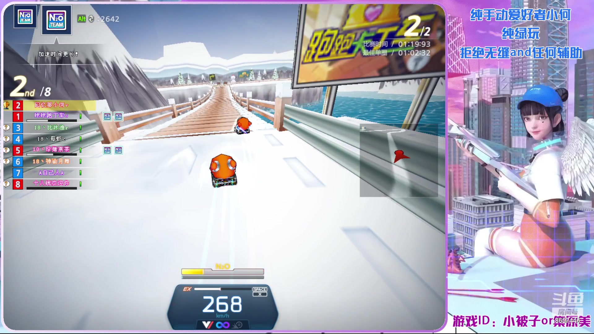 【2023-3-28 22点场】爱吃果冻的小何丫:小何哥哥  S4纯手动爱好者