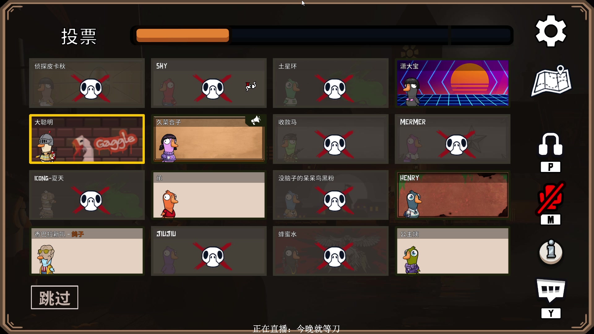 【2023-03-27 23点场】XIN8pyro：【XINPA】痛，太痛了！