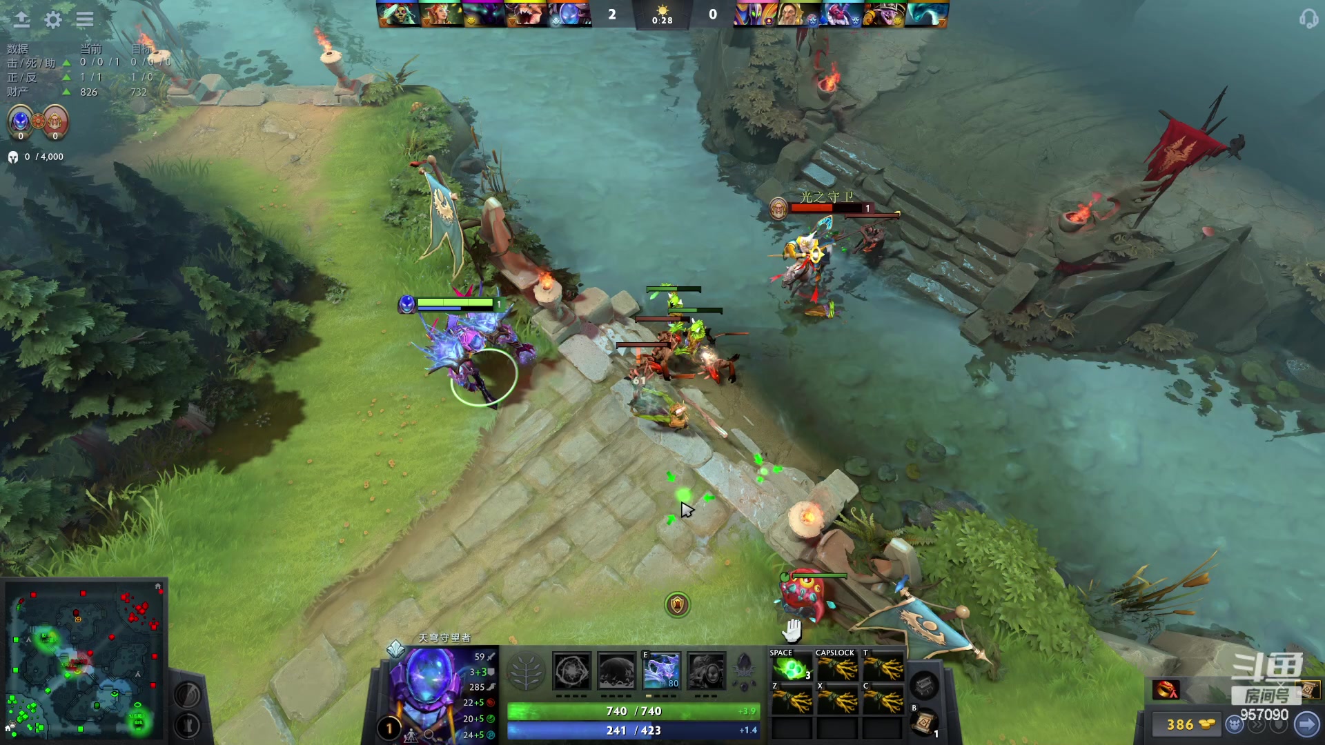 【2023-03-29 18点场】踏上征途167：目前9400分5000冲10000