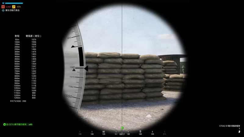 【2023-03-28 21点场】陶可可coco：魔女可#医生姐姐来了