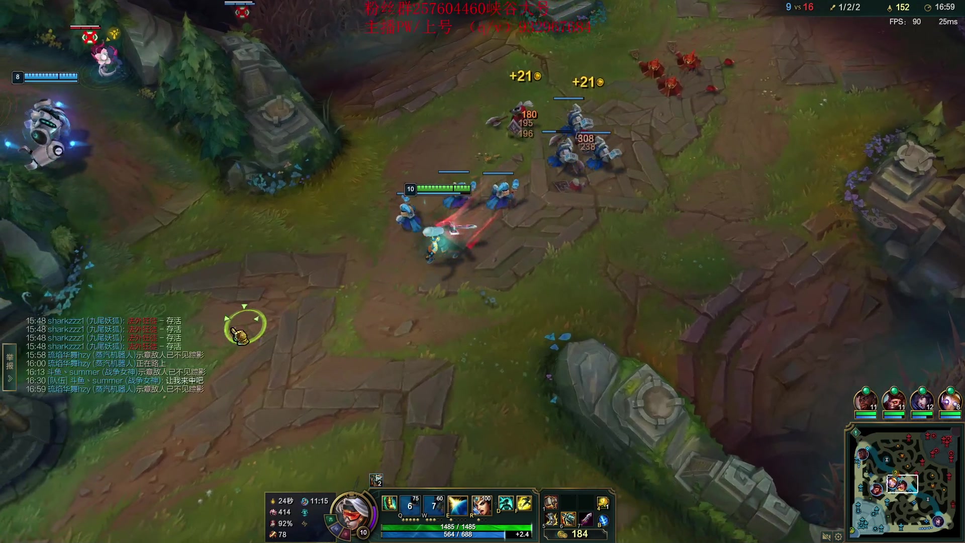 【2023-03-29 14点场】夏天夏天丶丶：女枪峡谷之巅冲大分