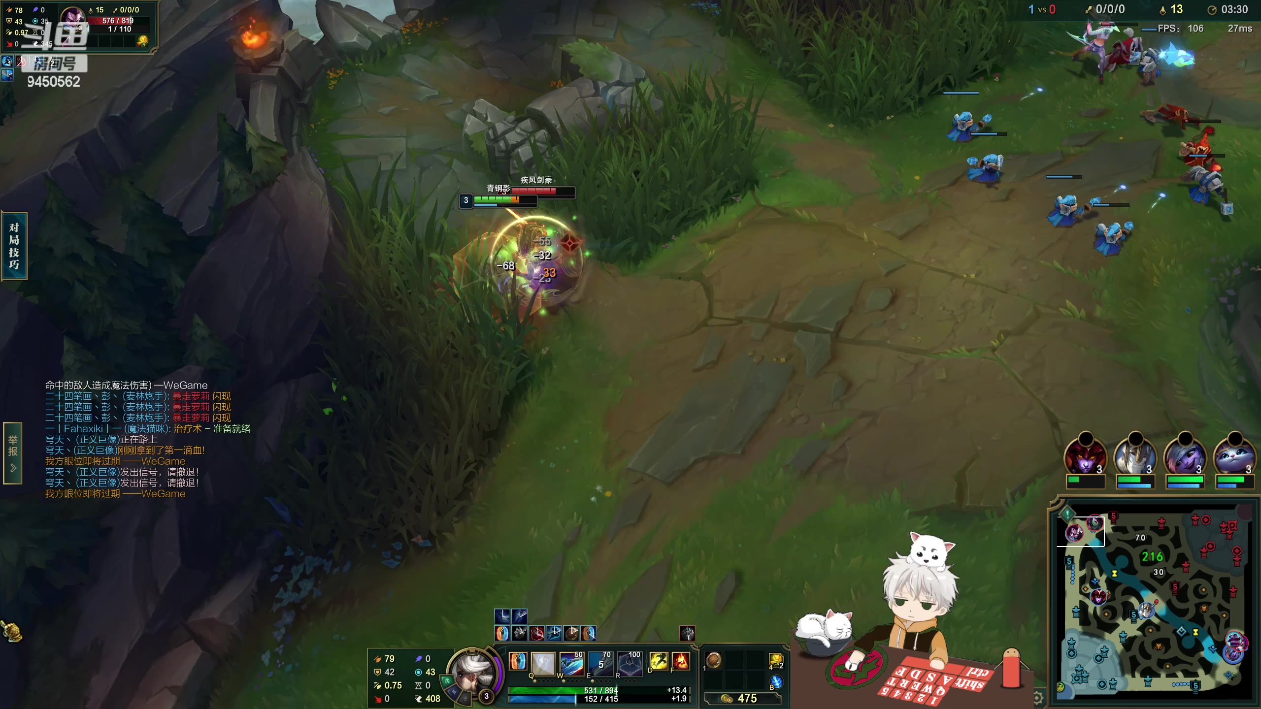 【2023-03-28 11点场】章发财丶：王姐归来了