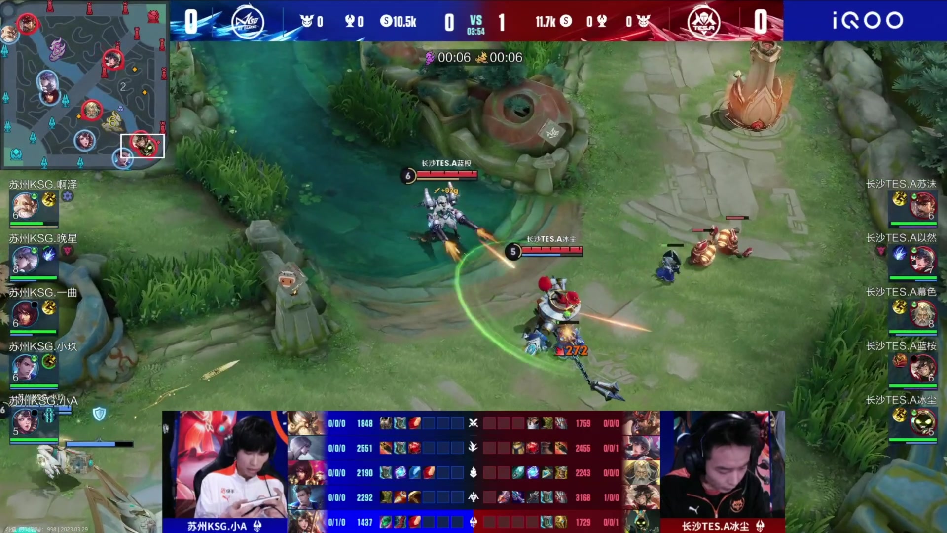 【2023-03-29 16点场】DYG萧玦：巅峰赛上大分188805