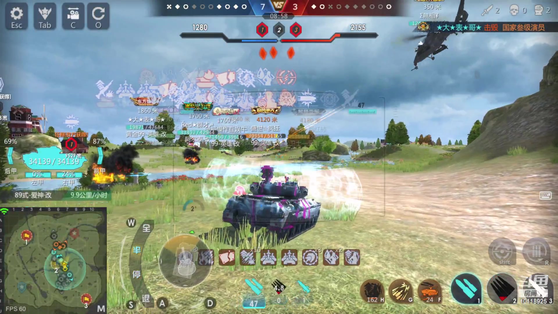 【2023-03-26 14点场】神怒流云飞沙：流云飞沙的直播间