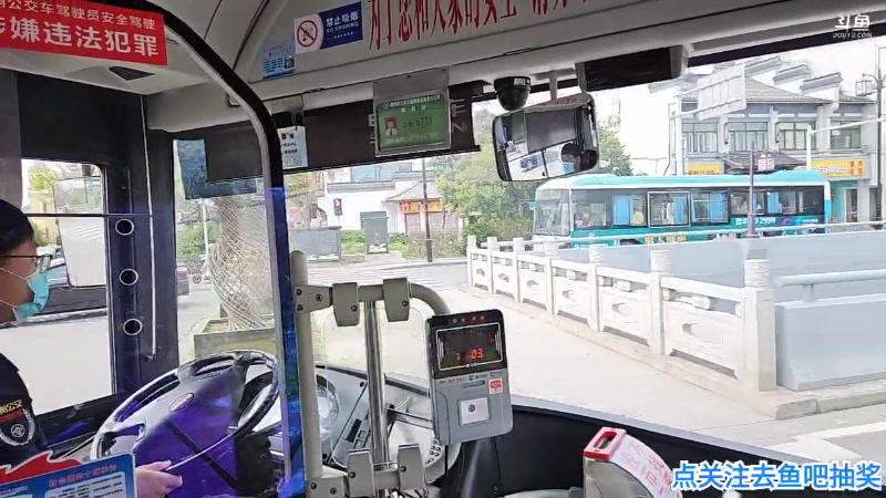 【2023-3-29 12点场】o北京斌子o:皮市街，彩衣街。