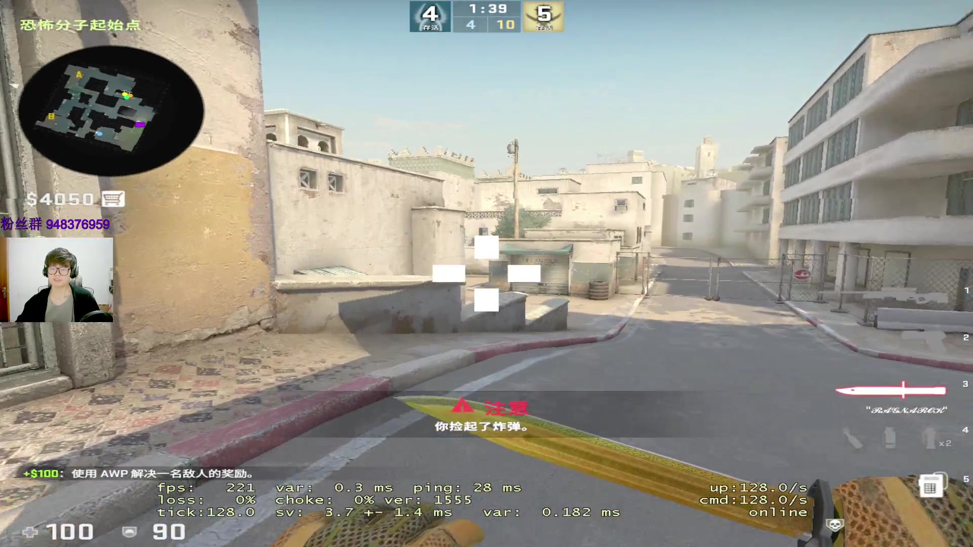 【2023-03-28 20点场】CSGO2ge：变态准心2ge