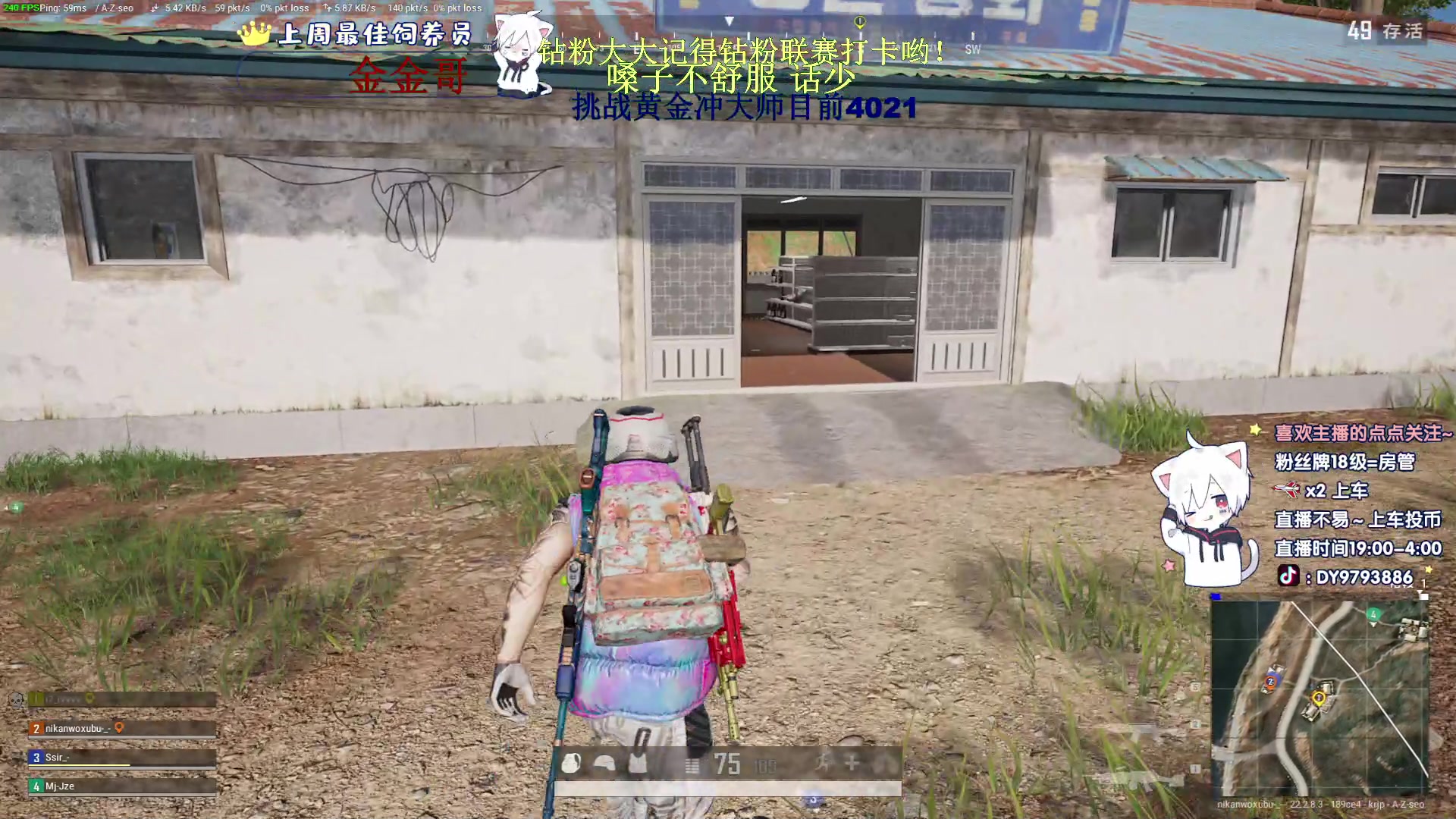 【2023-03-26 01点场】小徐813：目前4000分大师千场kd7.0了解一下