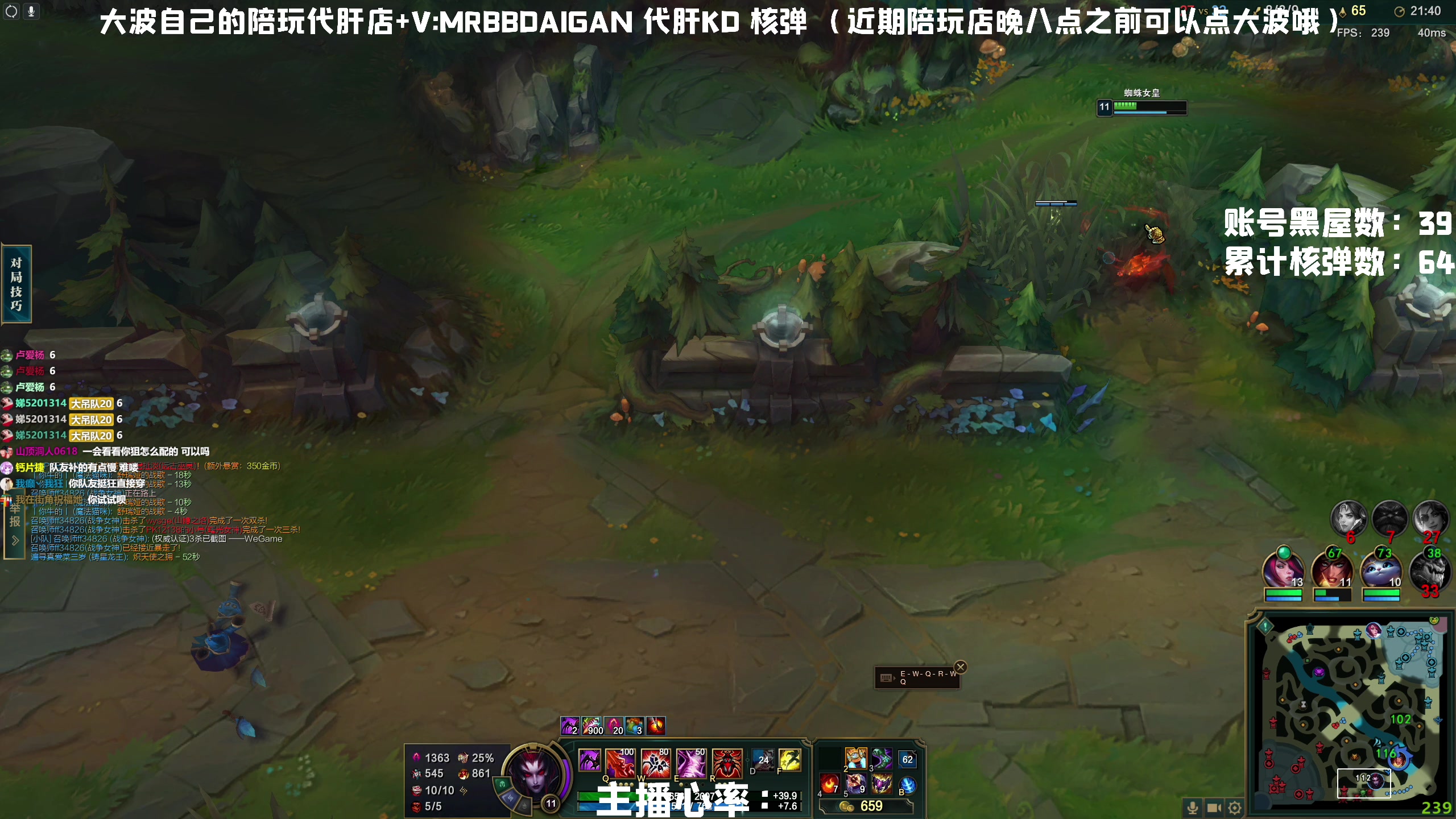 【2023-03-29 05点场】MrBB大波：《国内第一单人核弹》