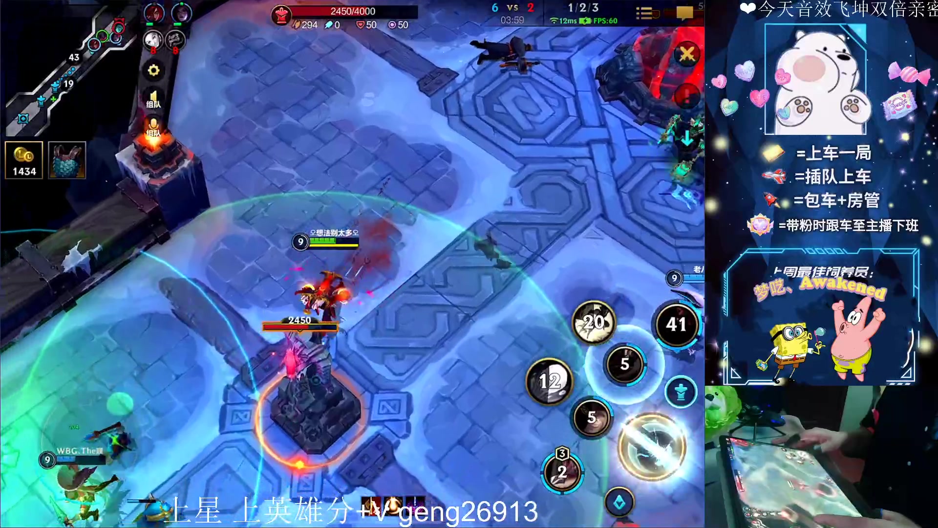 【2023-03-29 17点场】耿枫QUQ：带粉中~体面主播发出了体面邀请~