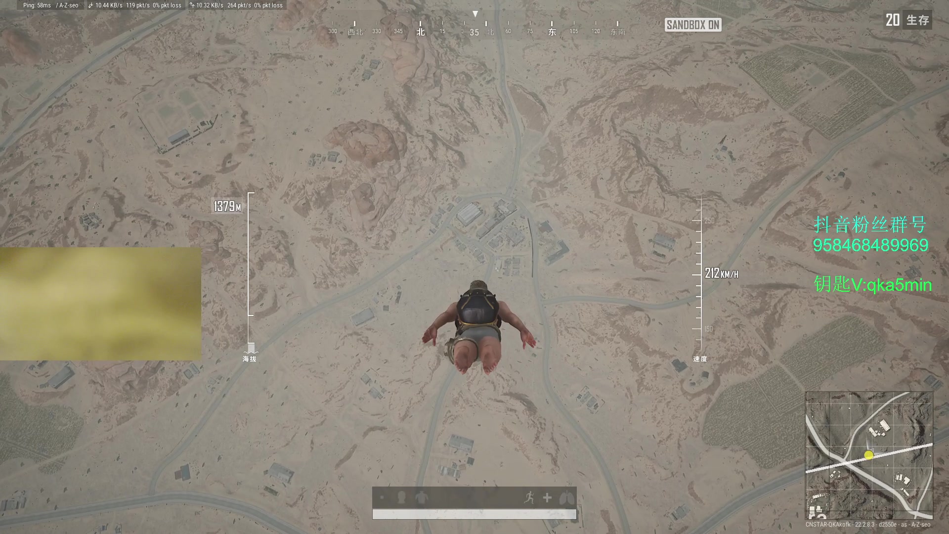 【2023-03-28 22点场】QKA付志海：【QKA】主打的就是一手贱