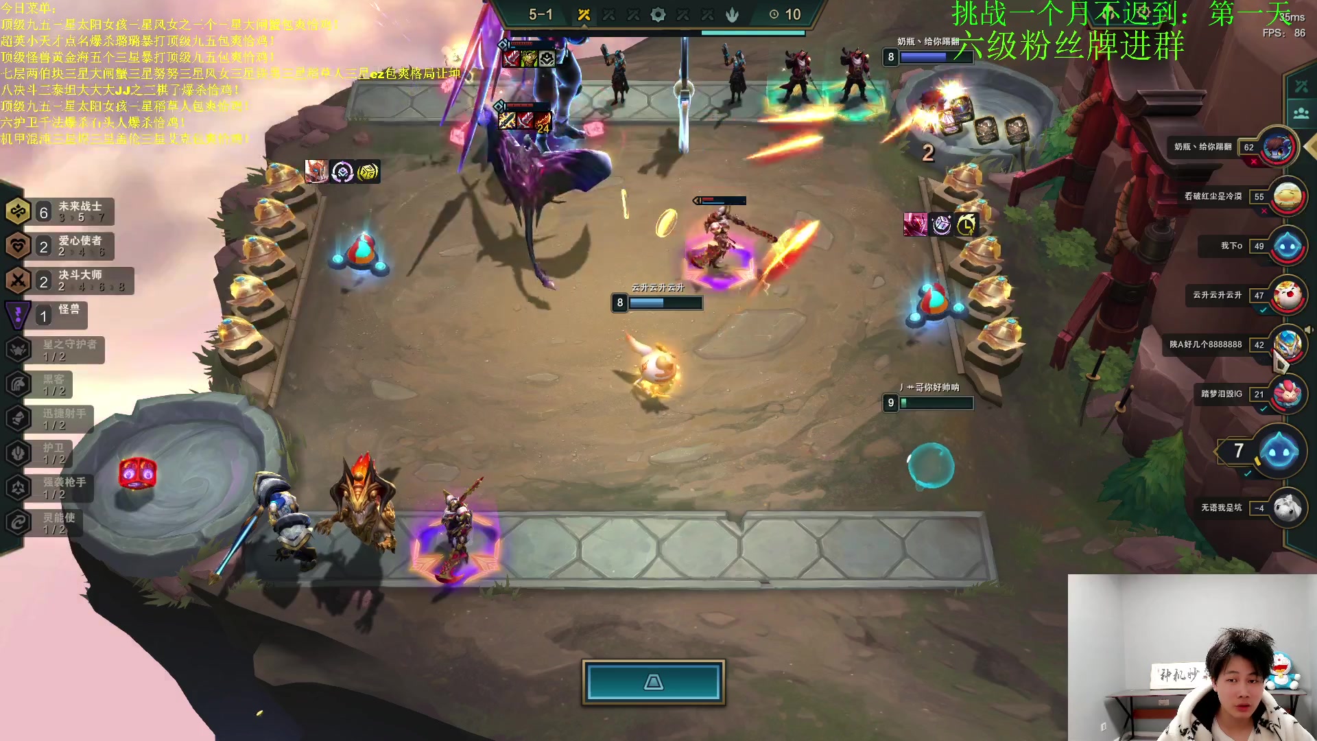 【2023-03-29 02点场】是小柒鸭XQ：只会赌无限连环爆杀打钱船长！