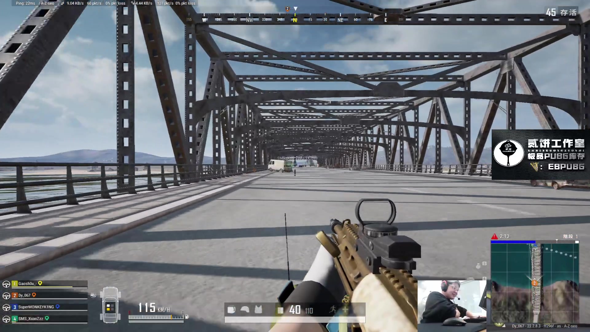 【2023-03-28 22点场】067QAQ：直了个播,o了个B！