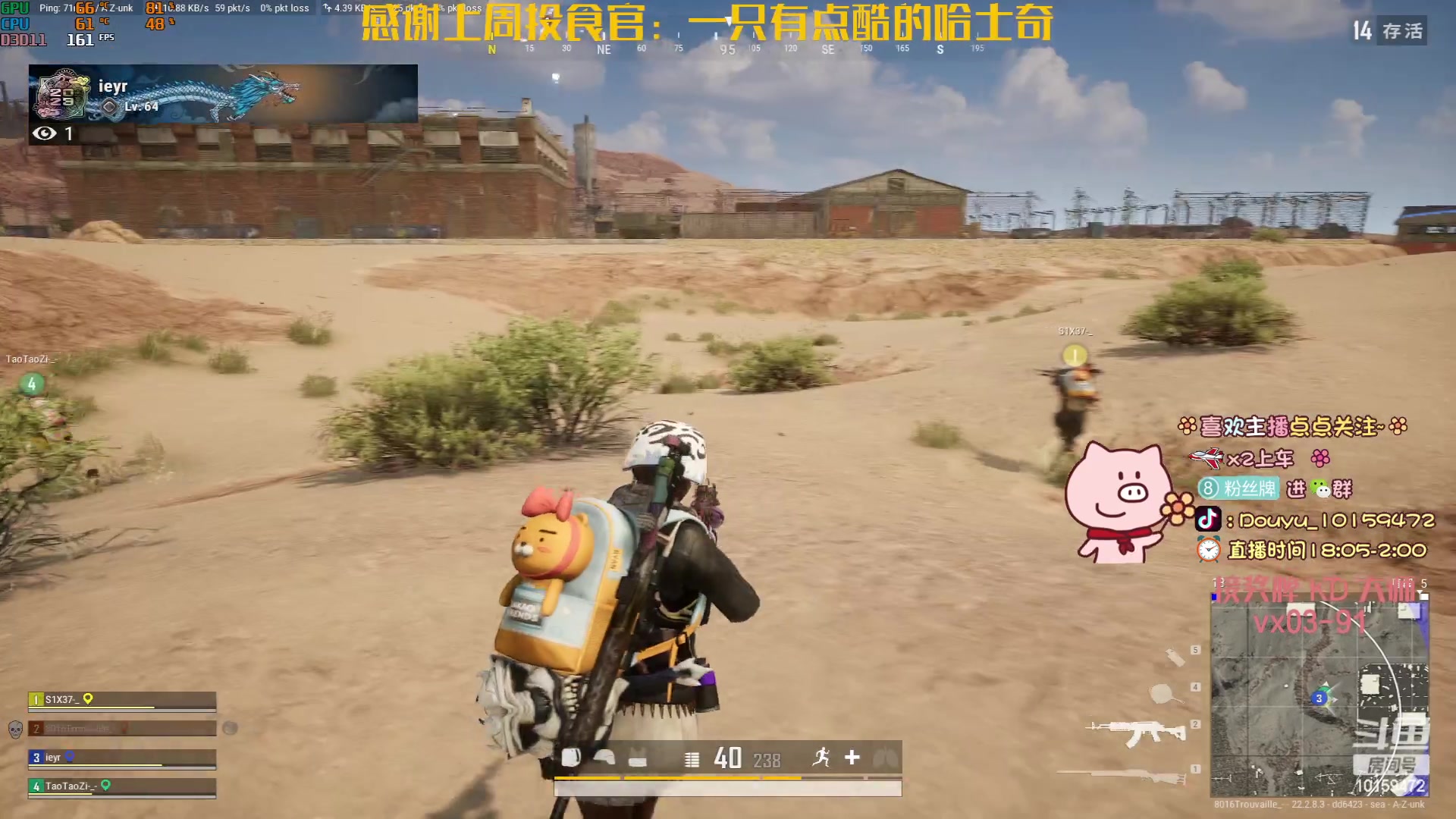【2023-03-28 09点场】牛牛丶ou：【牛牛】上个小大师玩玩