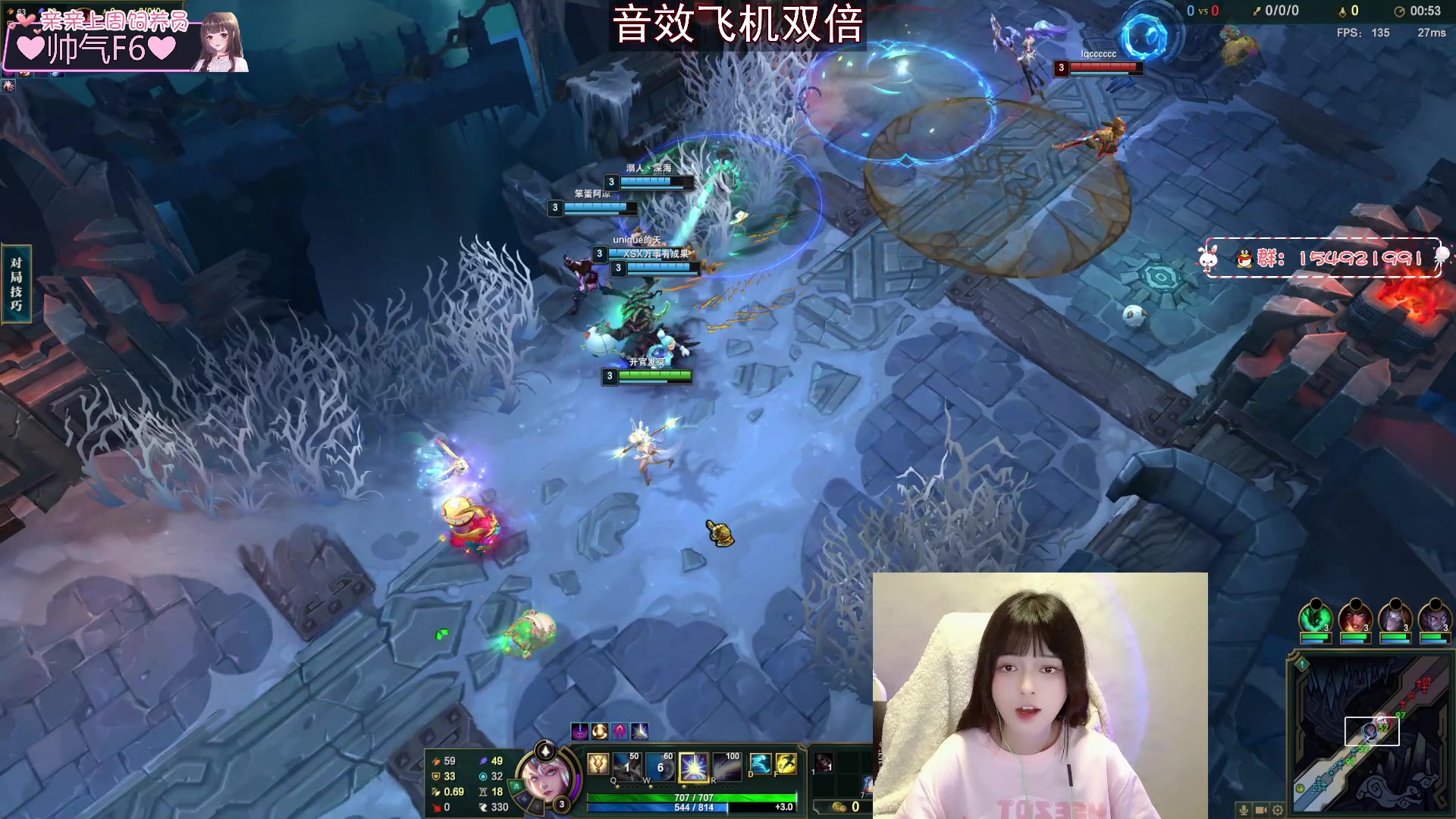 【2023-03-28 21点场】小琳达Linda：【琳达】4月1号歌友会