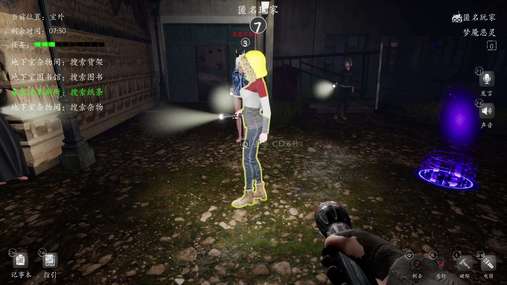 【2023-03-28 23点场】朝雾曦和：周二好，晚上好