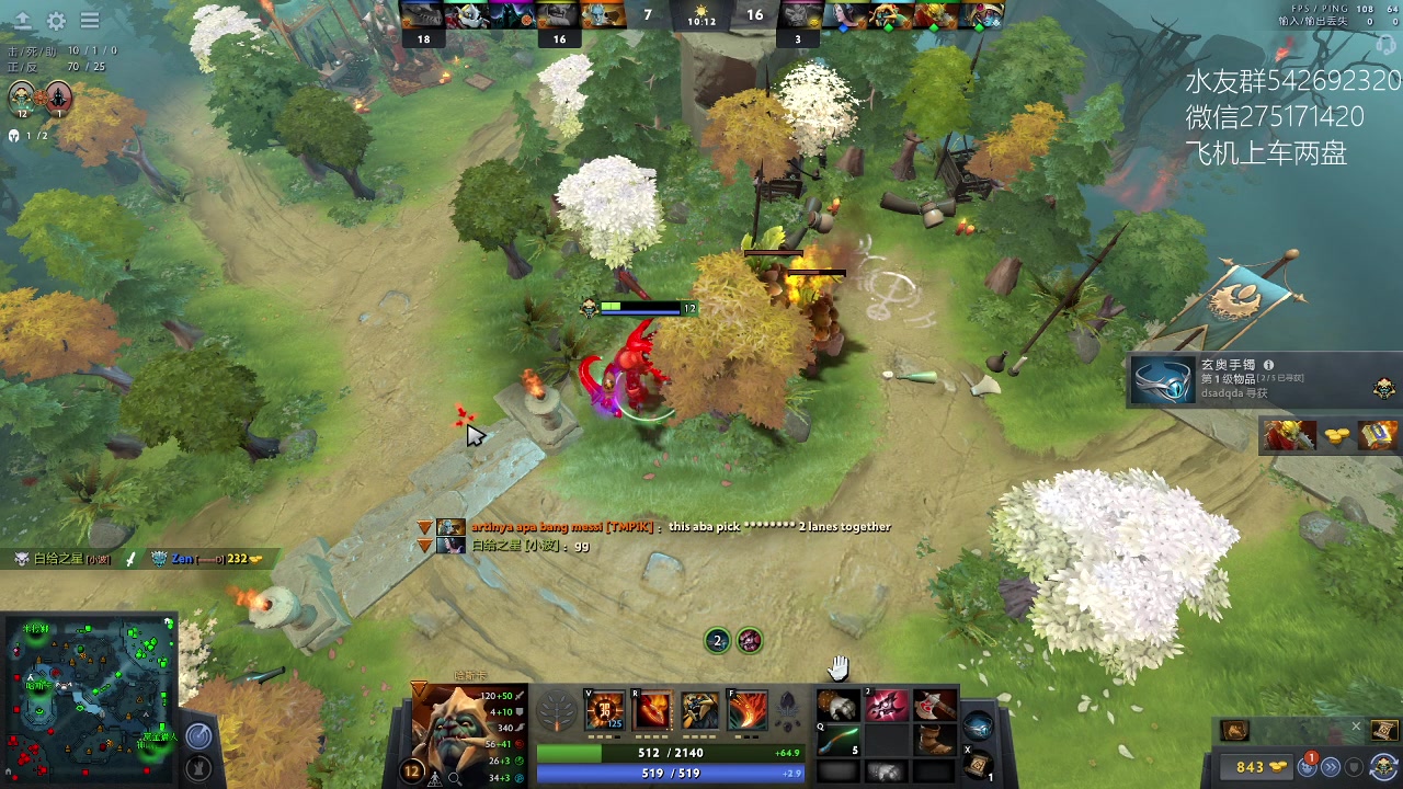 【2023-03-27 22点场】小粥泥浆：关键词:哈斯卡启动！