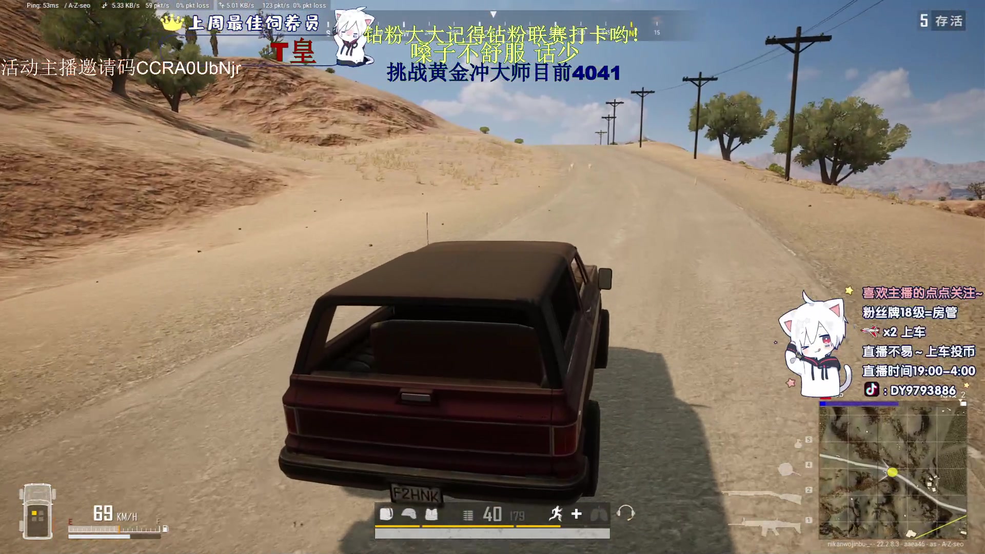 【2023-03-29 05点场】小徐813：l千场kd7.0了解一下