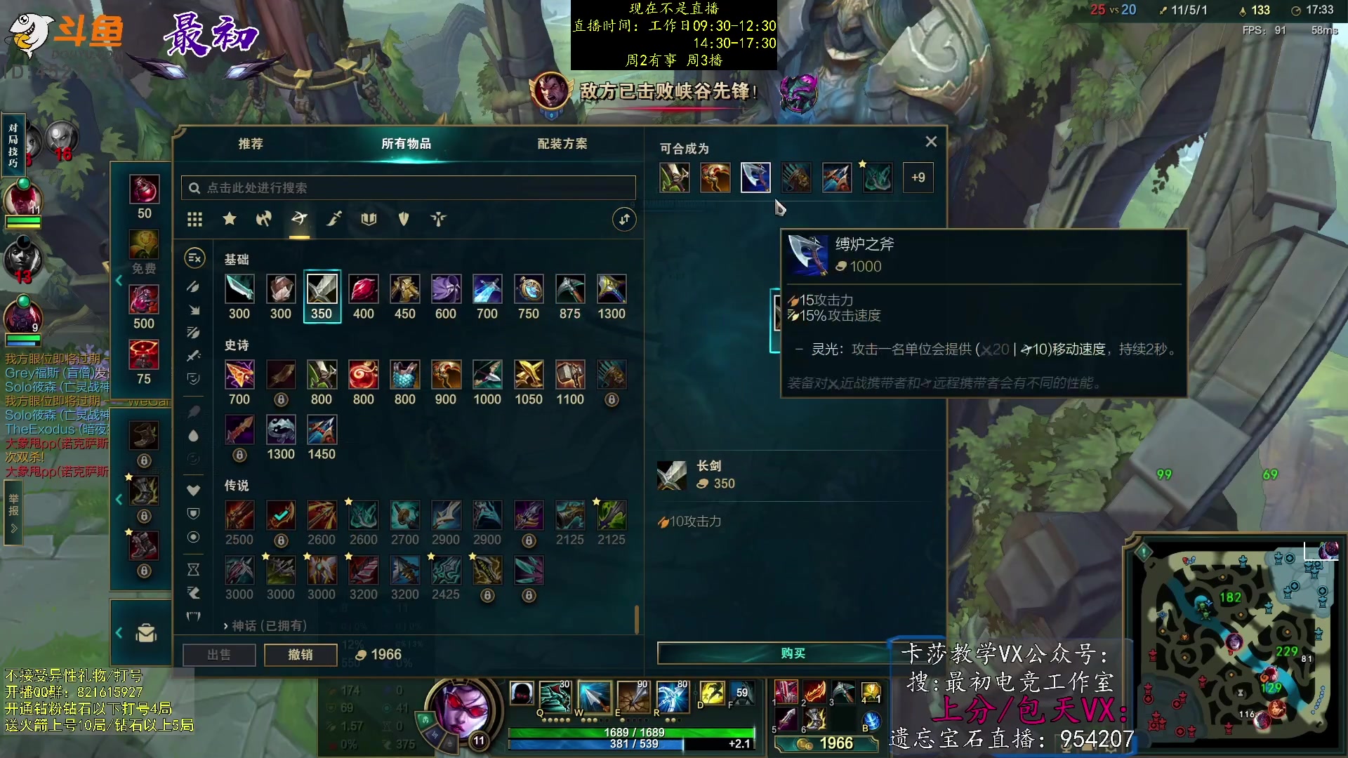 【2023-03-29 06点场】最初卡莎：第一卡莎：每盘不一样的玩法