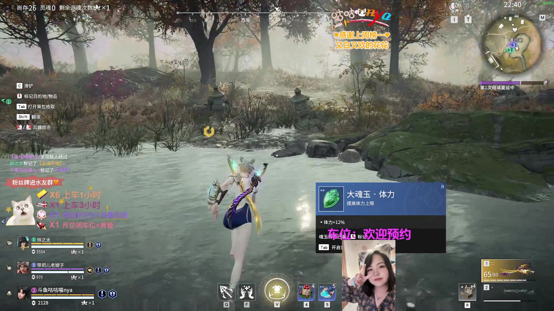 【2023-03-28 19点场】咕咕喵nya：⭐咕咕⭐你好呀宝～