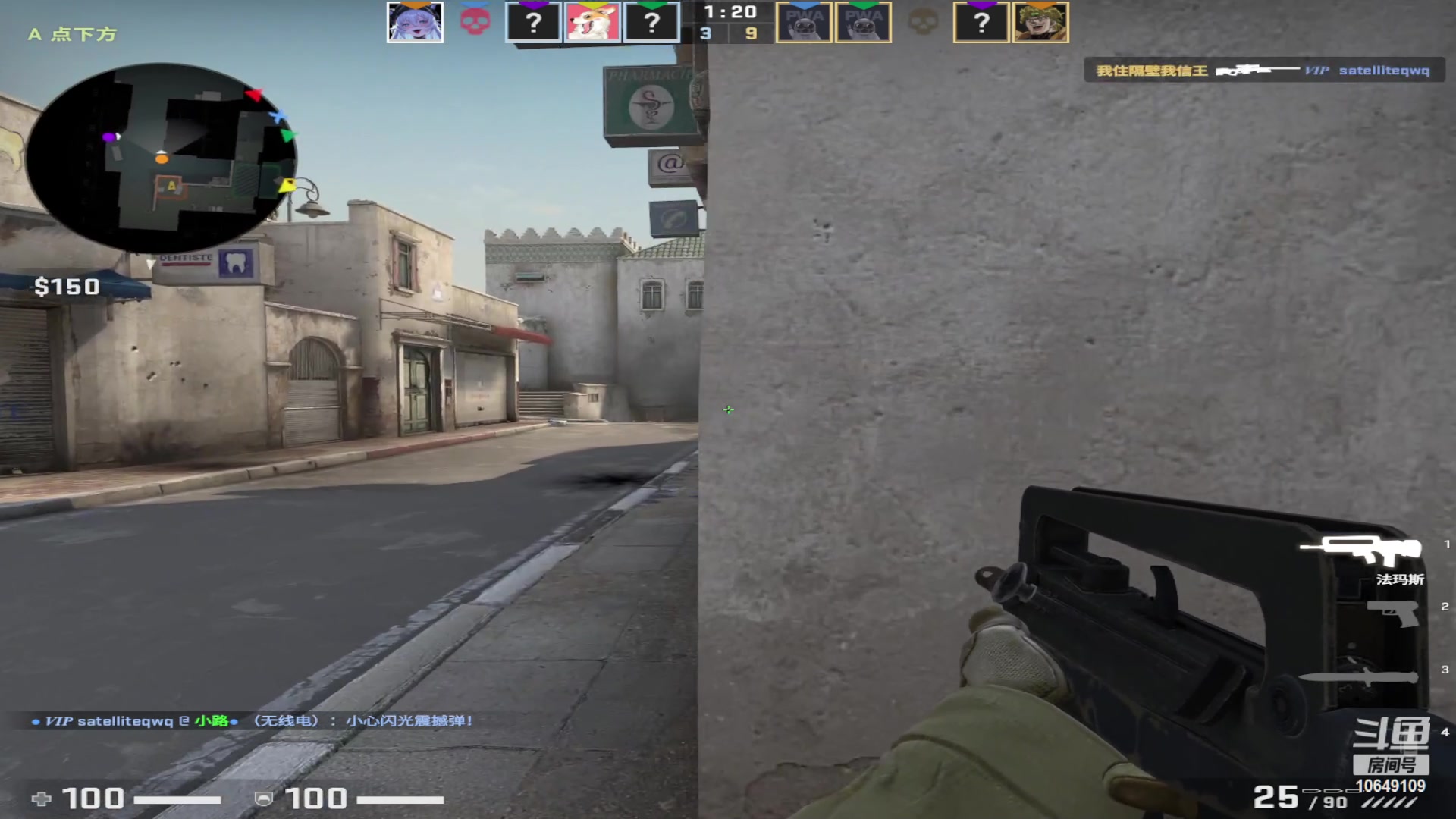 【2023-03-28 01点场】小夫的嘴巨硬：可以不爱但别伤害