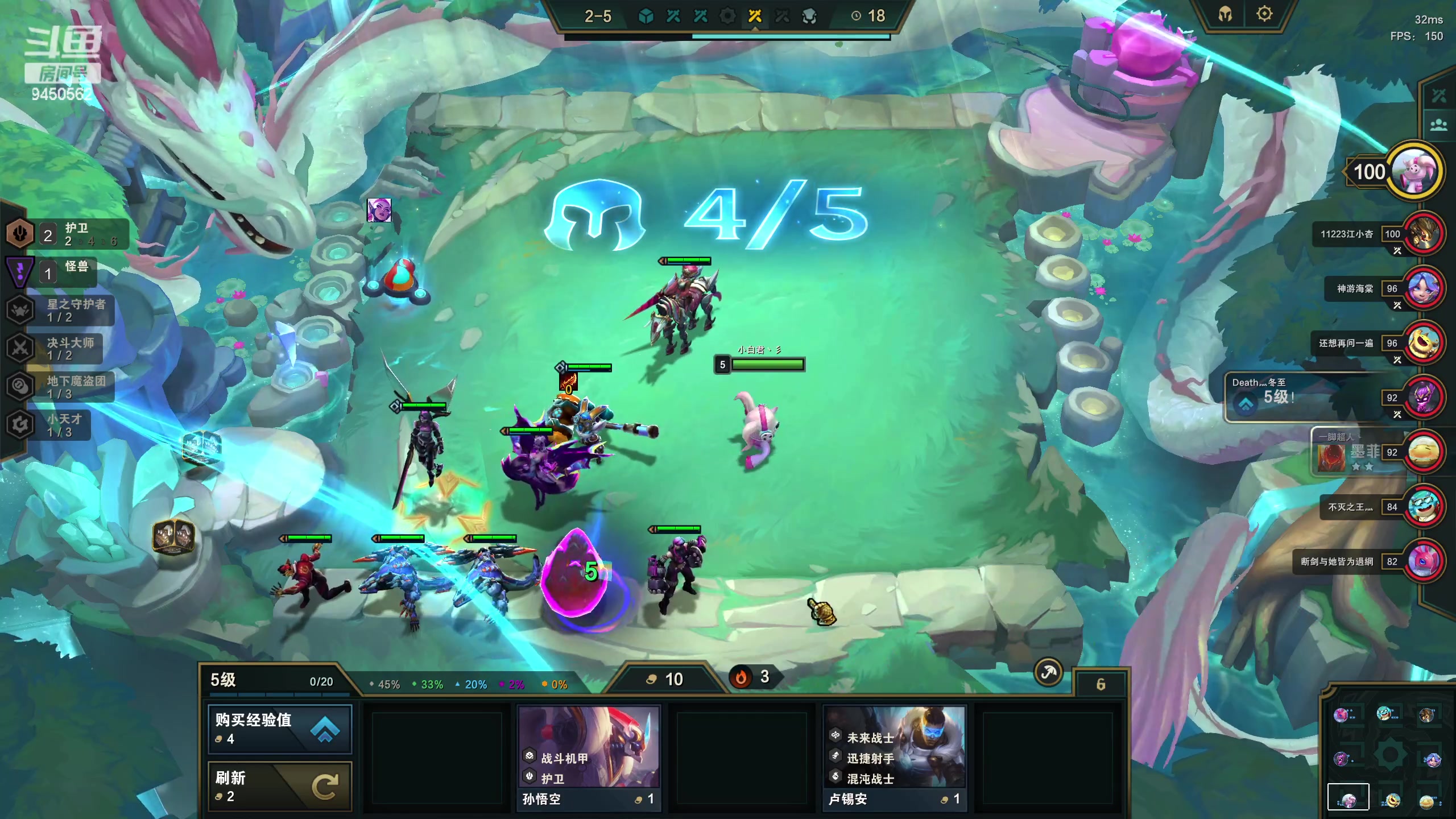 【2023-03-27 09点场】章发财丶：王姐归来了