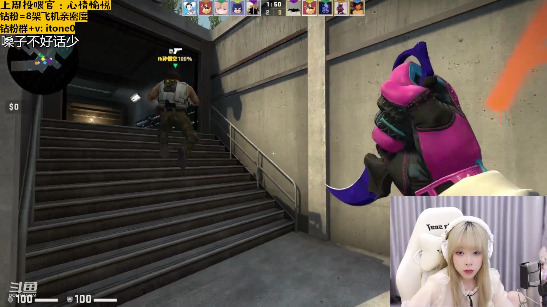 【2023-03-29 15点场】童猪啊i：【钻粉2.5倍亲密度】下午三点半开播